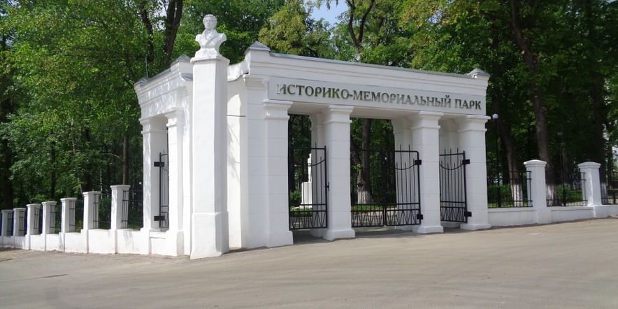 Основное изображение для учреждения Ковровский историко-мемориальный парк «Иоанно-Воинский некрополь»