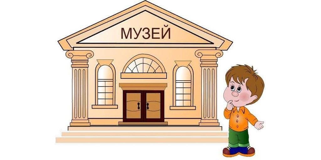 Картинки банк глазами детей