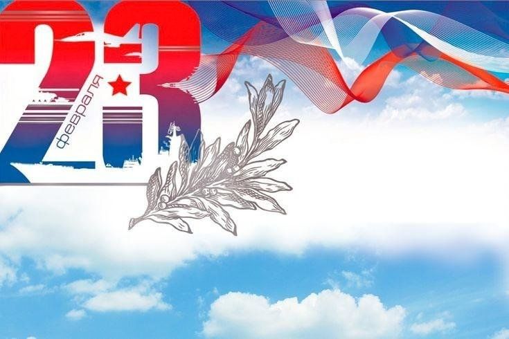План проекта на тему профессии Защитникам Слава!" 2025, Камско-Устьинский район - дата и место проведения, прог