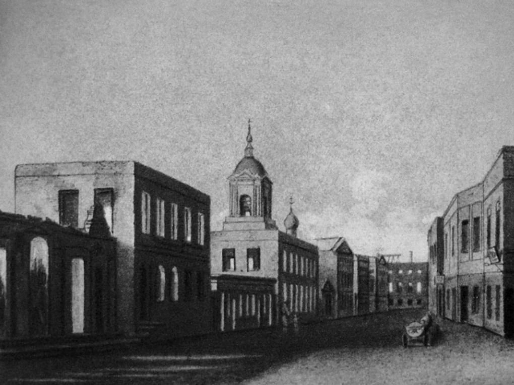 Вид улицы после пожара 1812 года в Москве. Первая половина XIX века. Государственный научно-исследовательский музей архитектуры им. А.В. Щусева, Москва