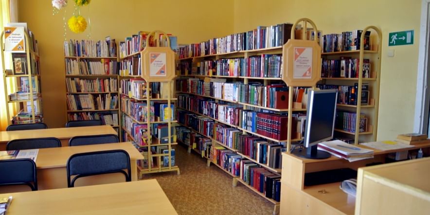 Основное изображение для учреждения Библиотека-филиал № 3 г. Магадана