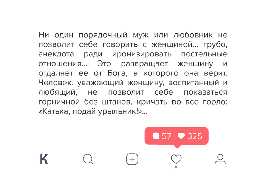 Эксперт заявил, что вывешивание портретов вождей в КНДР жестко регламентировано