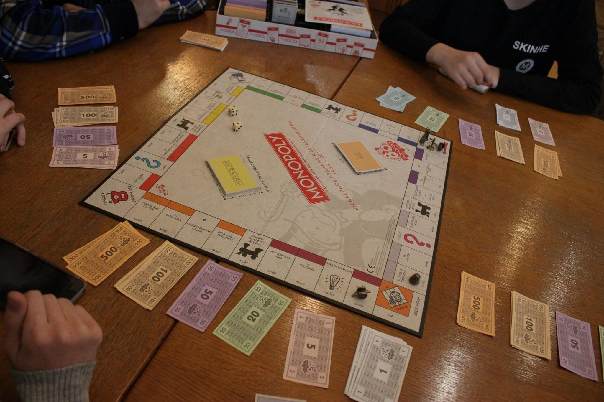 Настольная игра Monopoly. Монополия игра 2000 годов. Монополия игра Hobby. Настоящая Монополия.
