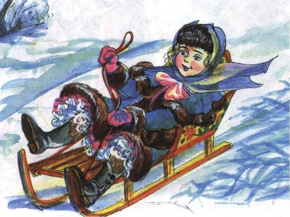 Рисунки н а н