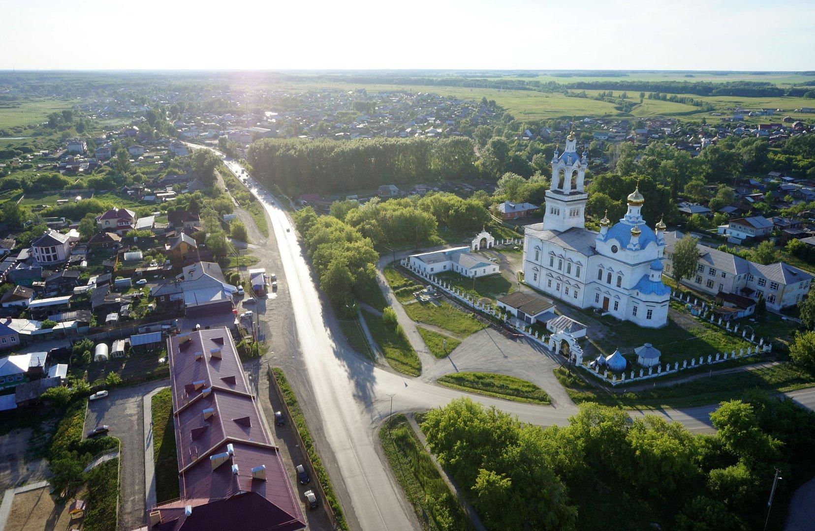 Город камышлов фото