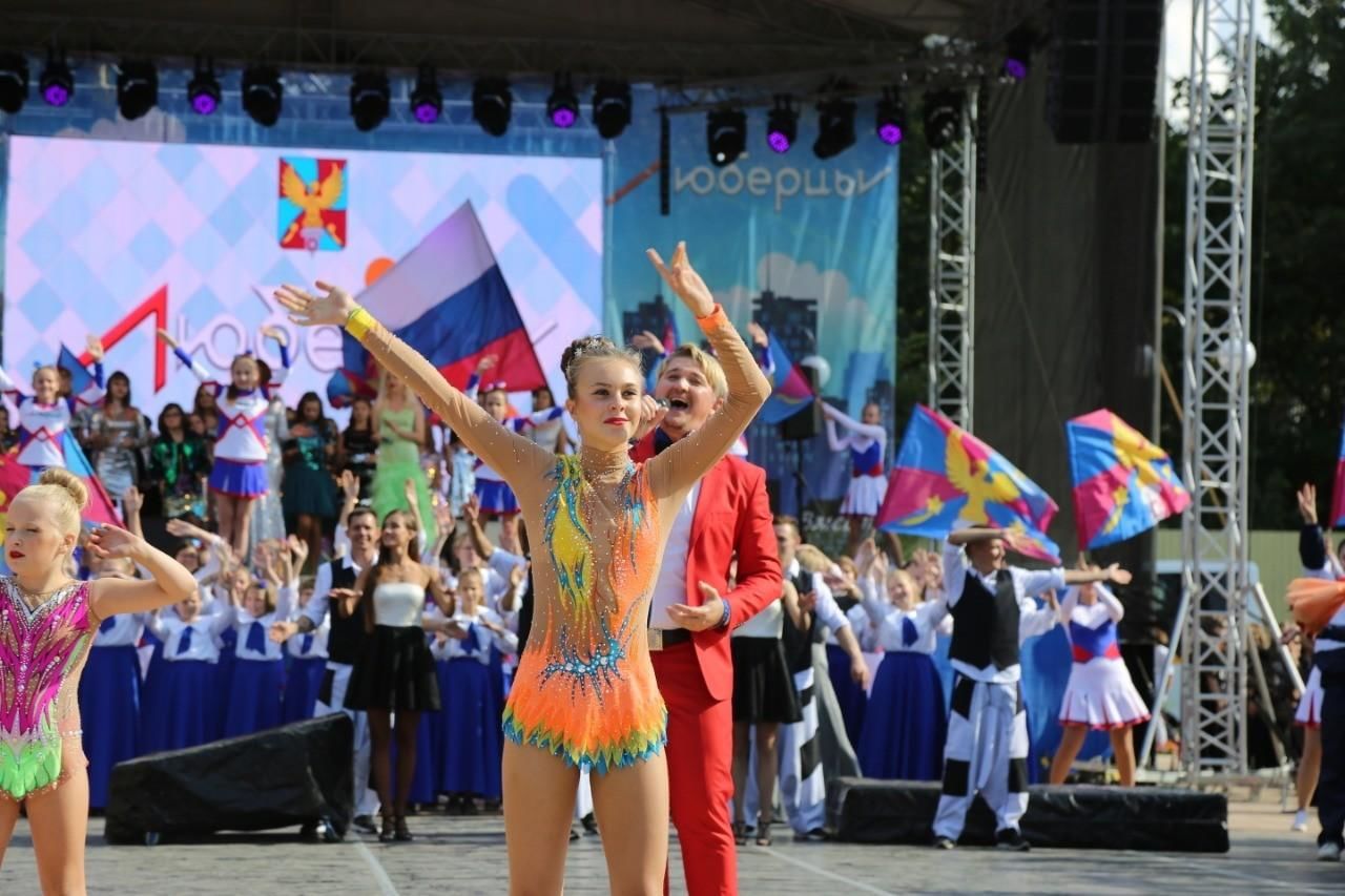 14 сентября 2013 г. День города Люберцы. День города Люберцы 2021. День города Люберцы 2022. Фестиваль в день города Люберцы.