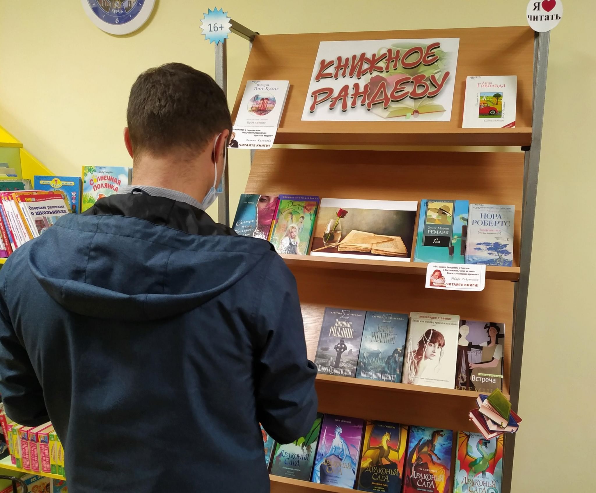 выставки октября