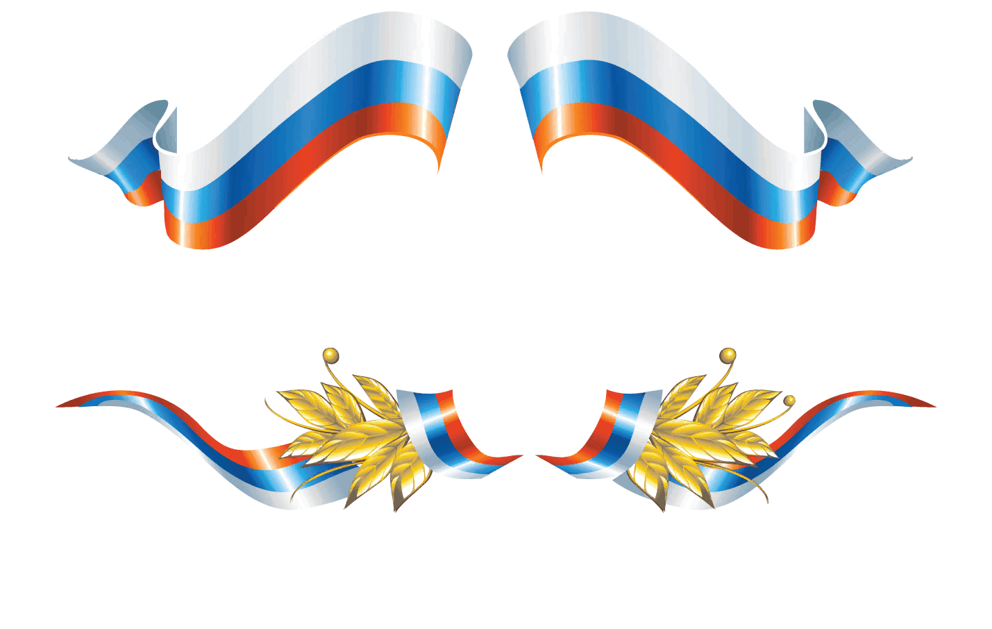 Рамка с российским флагом на прозрачном фоне