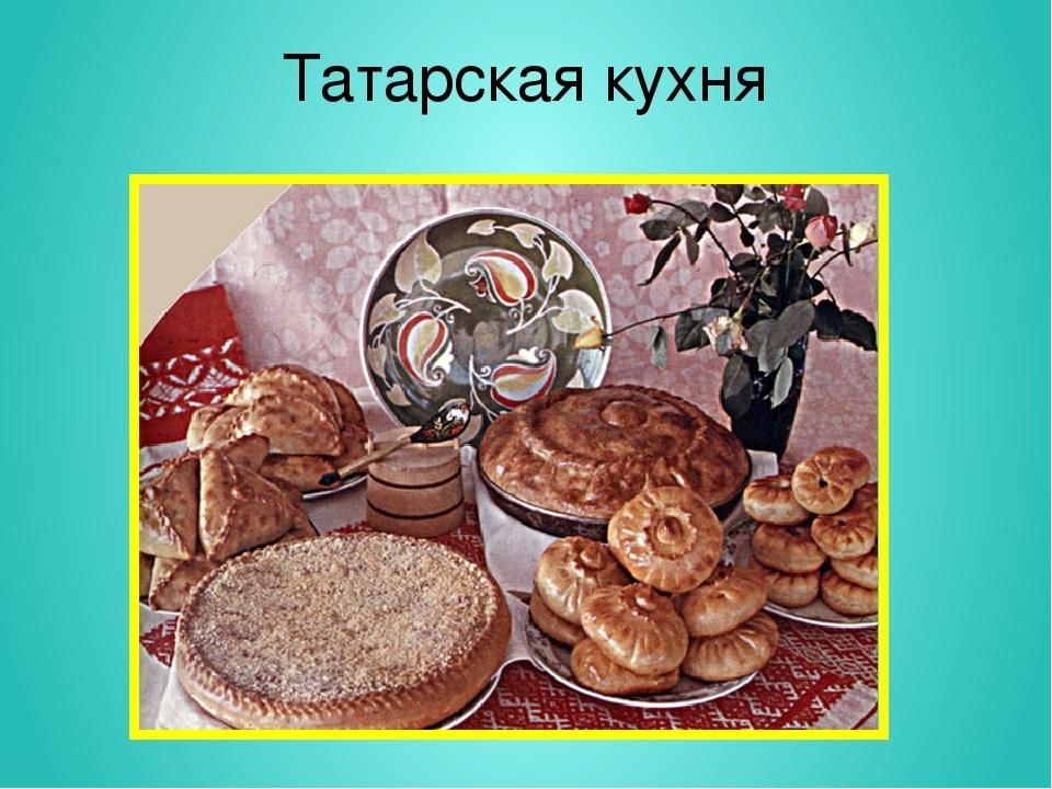 Презентация кухня на районе