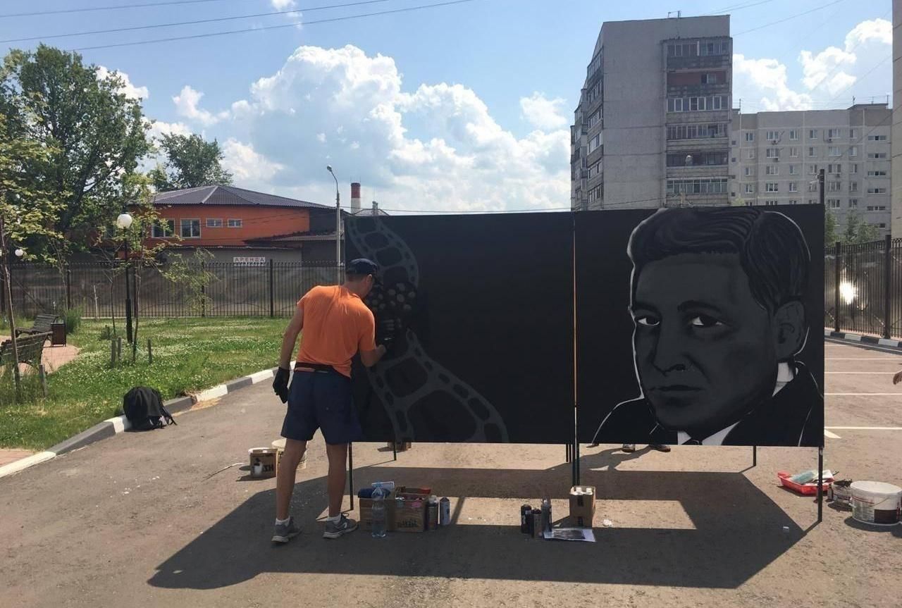 Стоп-Кадр фестиваль граффити Павловский Посад