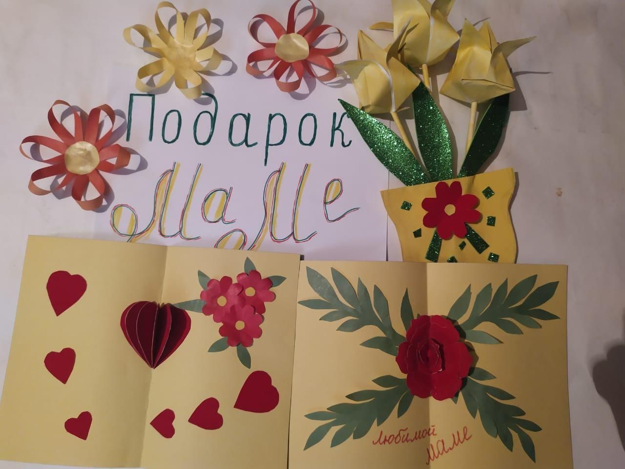 Мастер класс подарок маме
