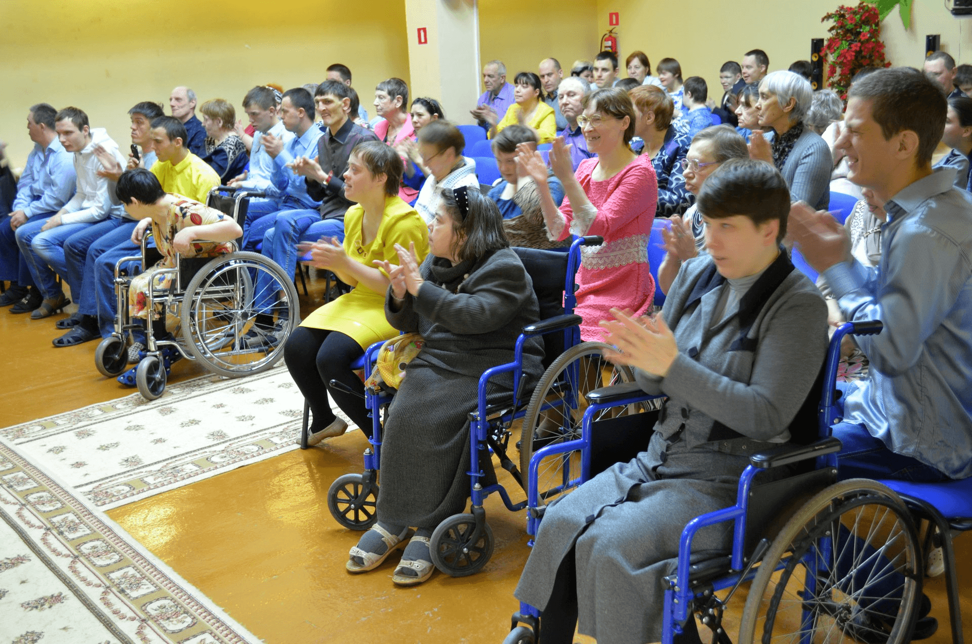 Международной инвалида. День инвалидов. Мероприятия для детей инвалидов. Праздник инвалидов. Праздник людей с ограниченными возможностями.