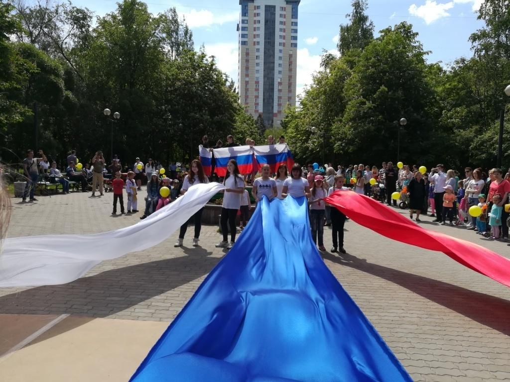 Мероприятия королев. Российские праздники. Праздник день города Королев в 2019. День города Королева 2021. День города Королев 2021 Дата.