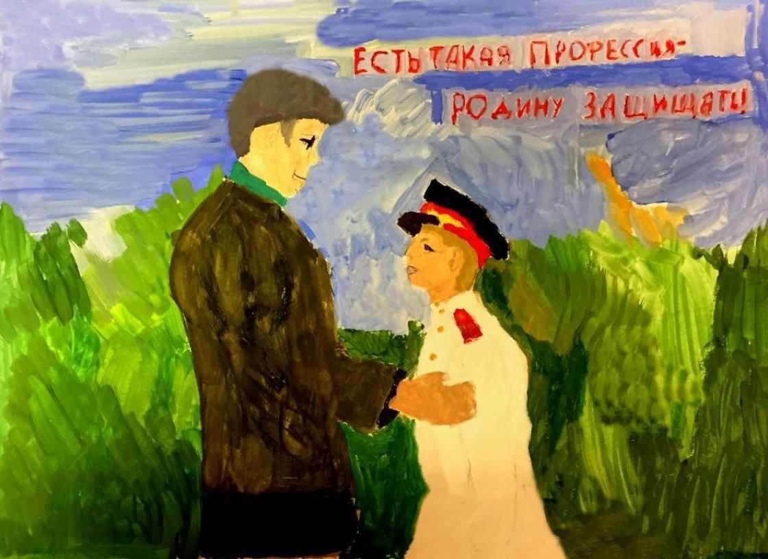 Есть такая профессия родину защищать рисунок в школу