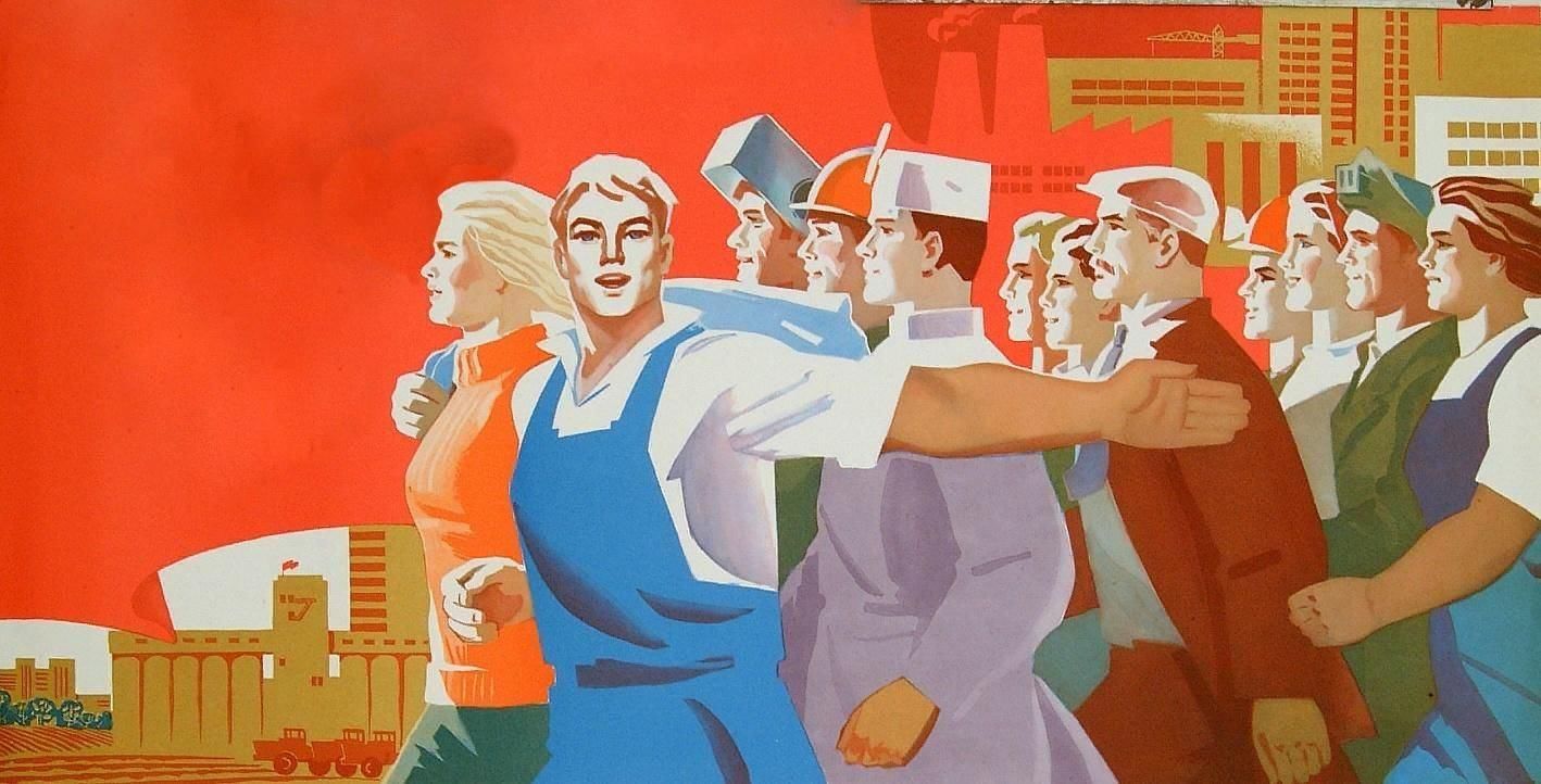 Участники массового пропагандистского движения новаторов и передовиков. Советские плакаты. Советский плакат рабочий. Коммунистические плакаты. Рабочие люди СССР.