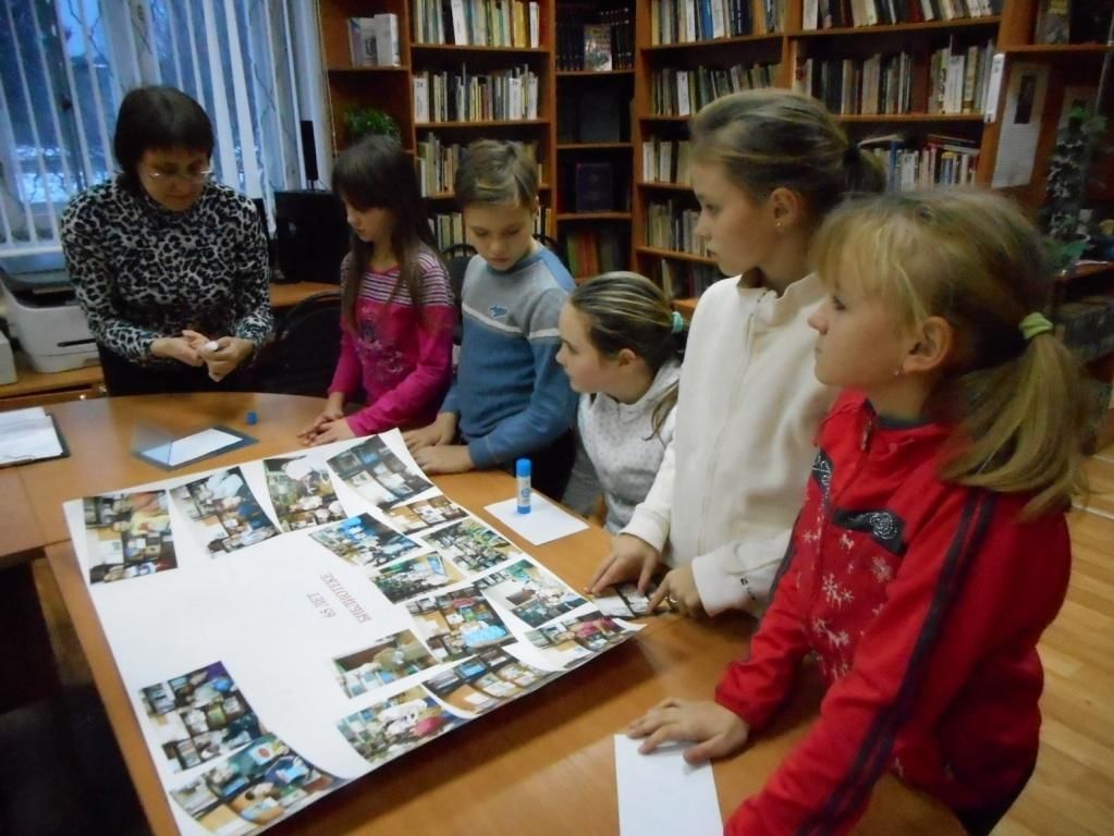 Час краеведения. МБОУ Красномаяковская ООШ Ковровского района. Ковровская районная библиотека. Красномаяковская школа ковров Владимирская область.