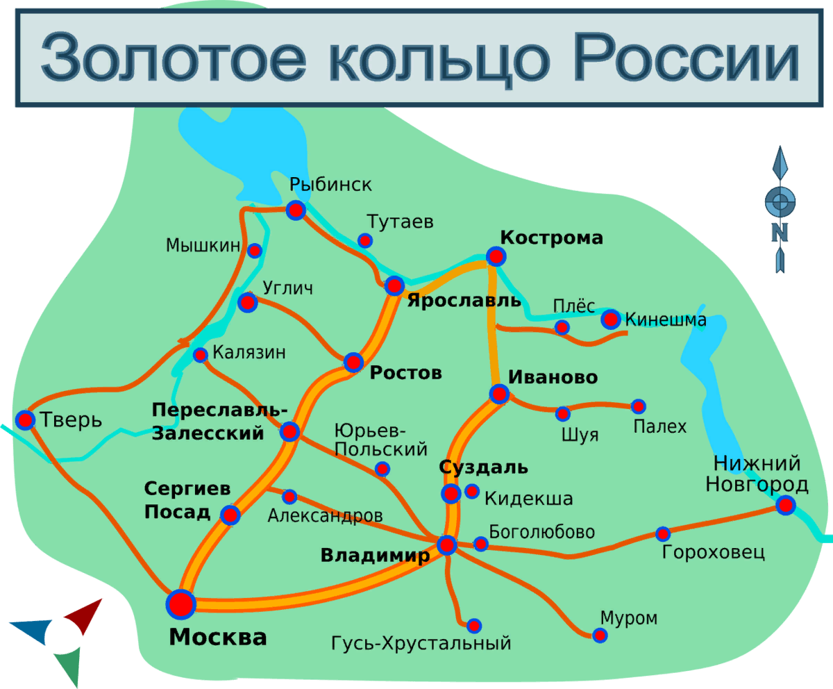 Программа суздаль 2023. Схема золотого кольца России. Города золотого кольца России на карте России. Города золотого кольца России на карте центральной России. Карта золотого кольца России с городами