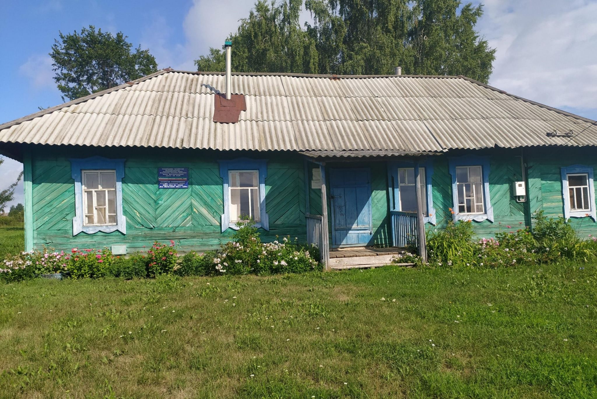 сельские клубы в деревнях