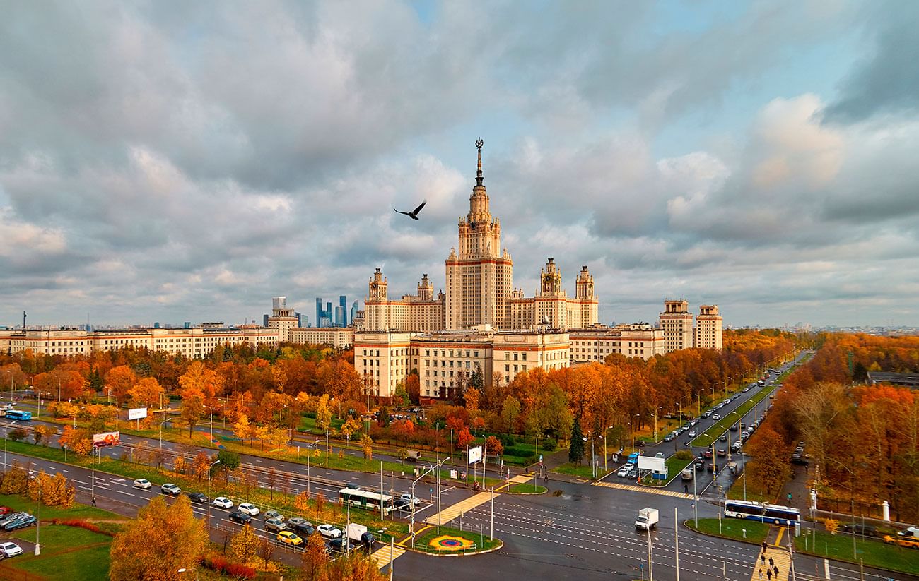 осень в москве 2020