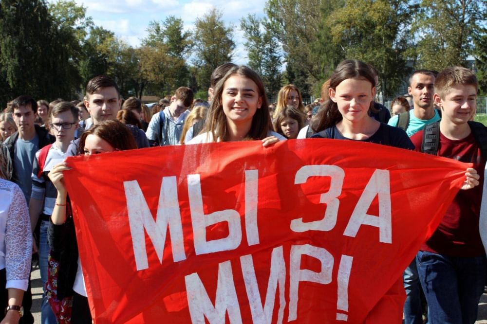 Фото против. Мир без терроризма. За мир без террора. Акция против терроризма. Молодежь за мир без террора.