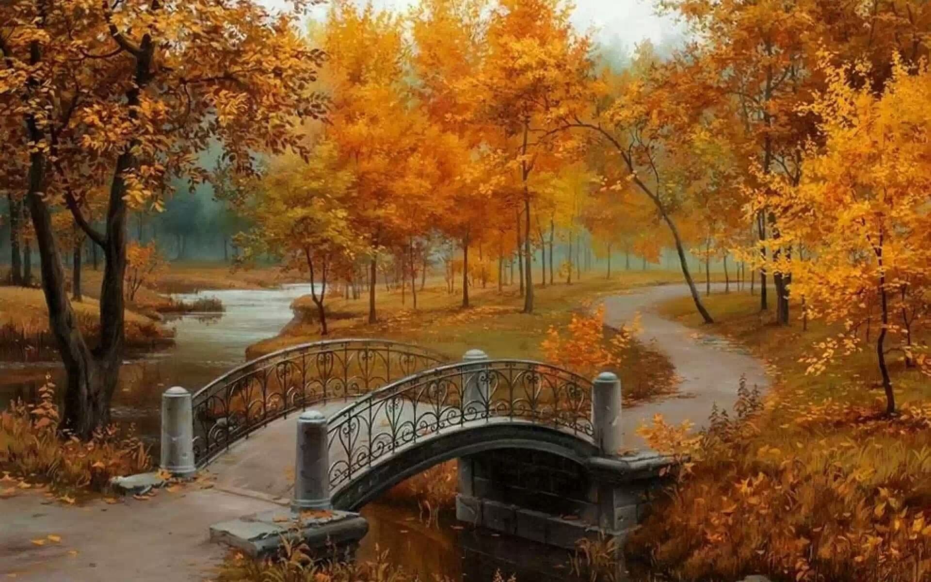 Осень мостик