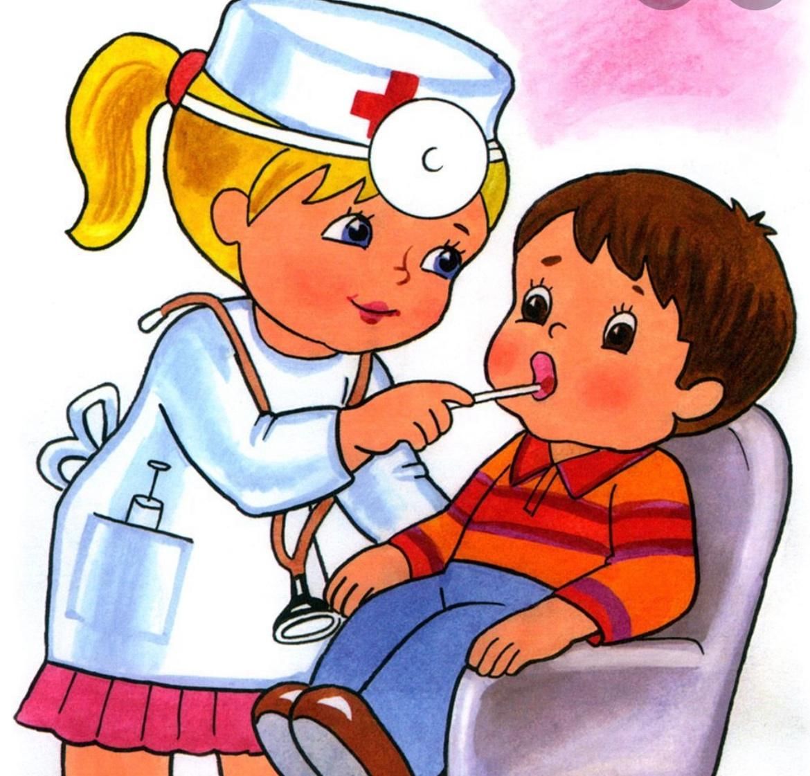 Иллюстрации больница для детей