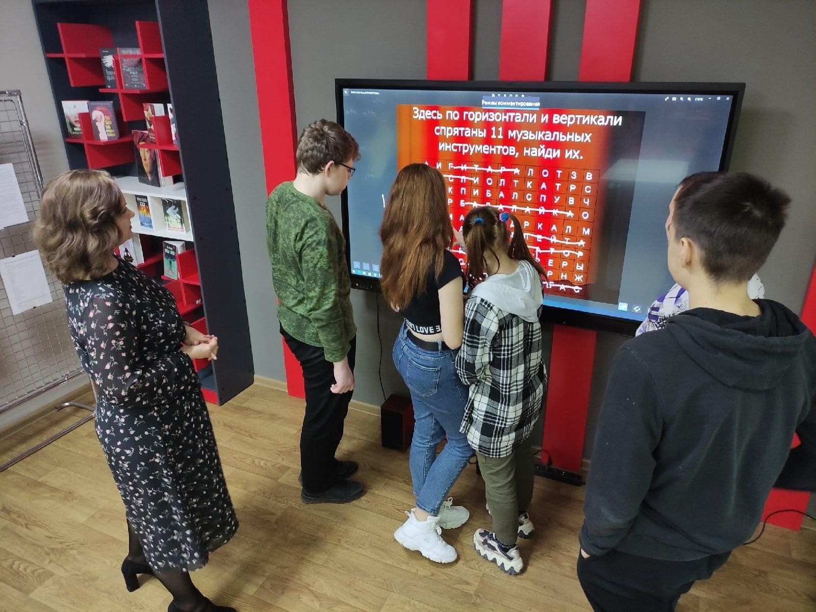 План мероприятий в библиотеке на 2023