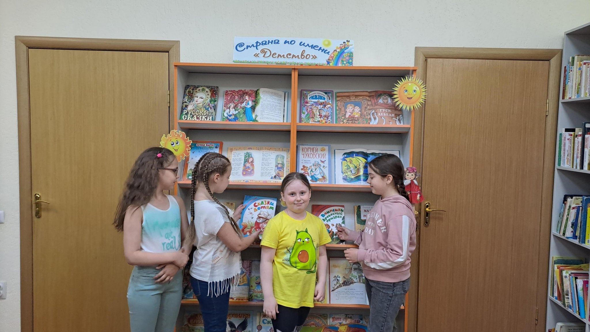 Выставка мир детства 2021. Орловский областной выставочный центр. Выставка детство казахстан 2023. Книжная выставка. Выставка мир детства 2023.