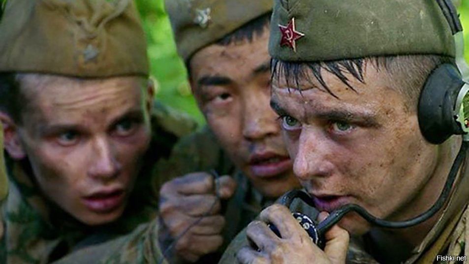 Кадр из фильма звезда