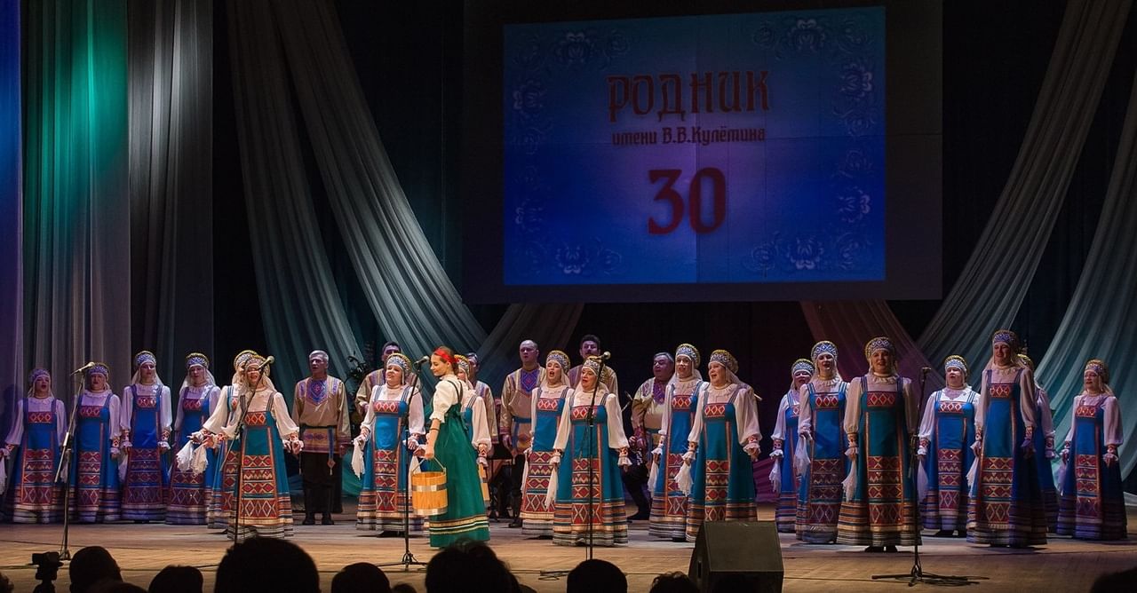 Концерт песни. Хор русской песни Родники души. Хор русской песни Родник Балаково. Родники песня. Хор русской песни Родник им Владимира Кулемина Субботея.