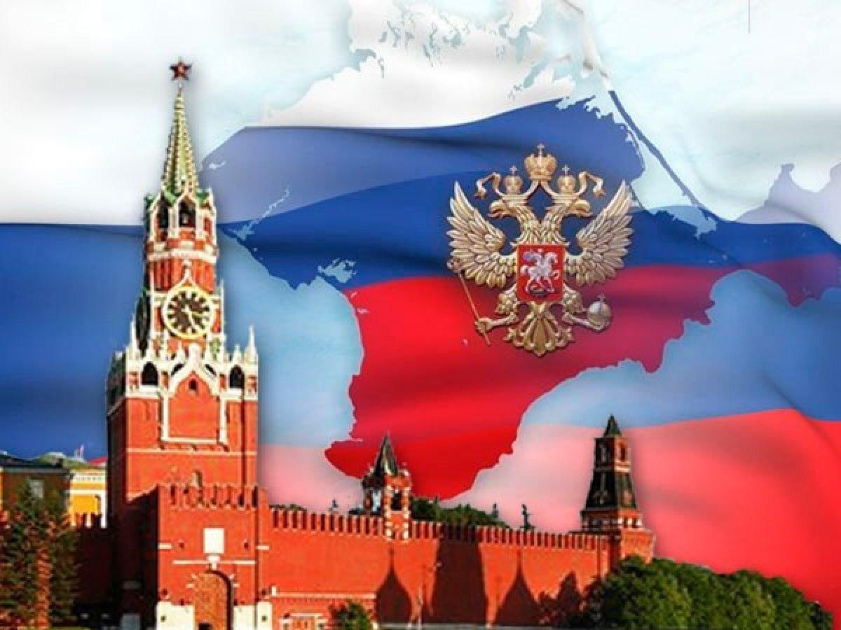 Флаг России Кремль