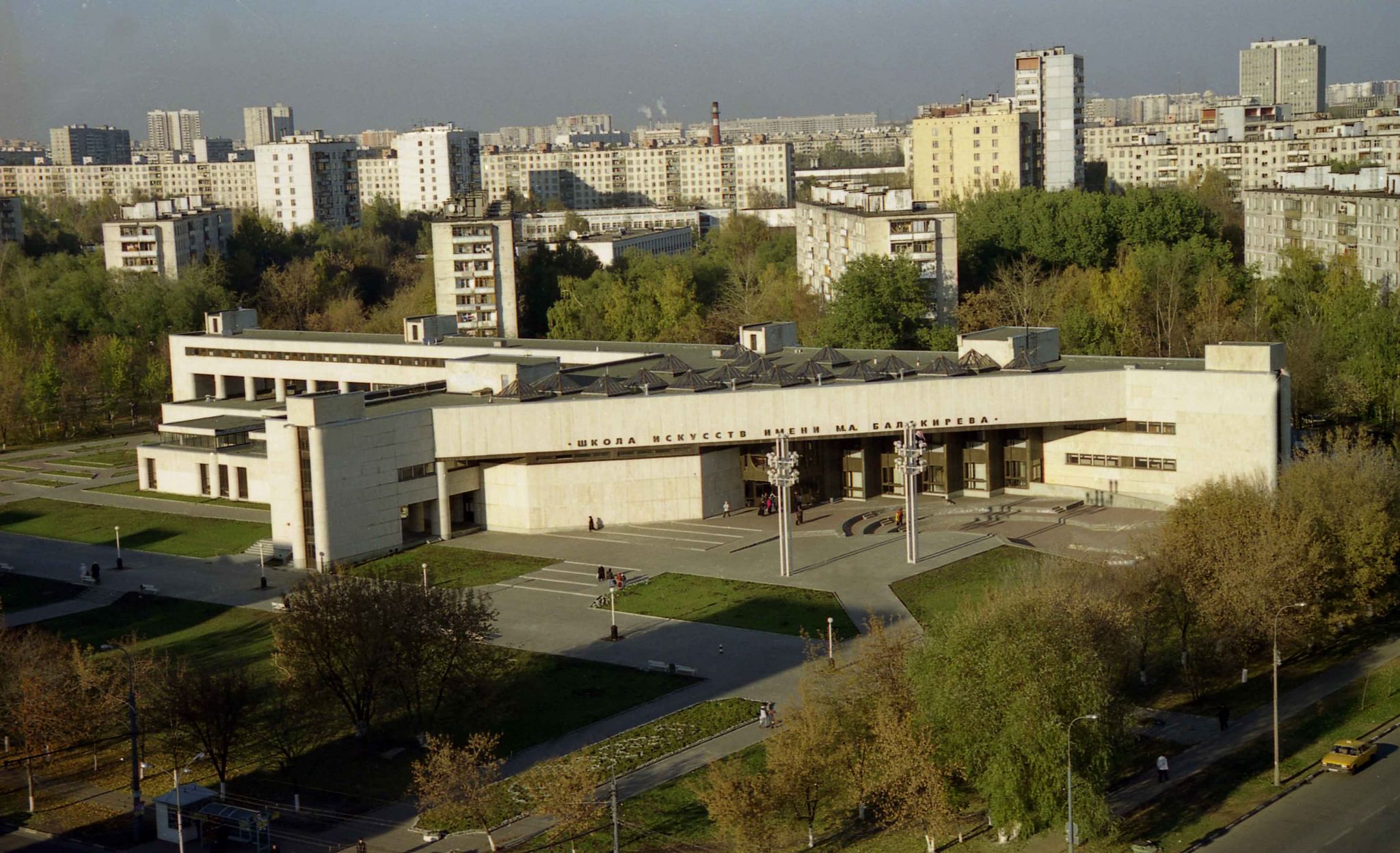 Школа балакирева фото