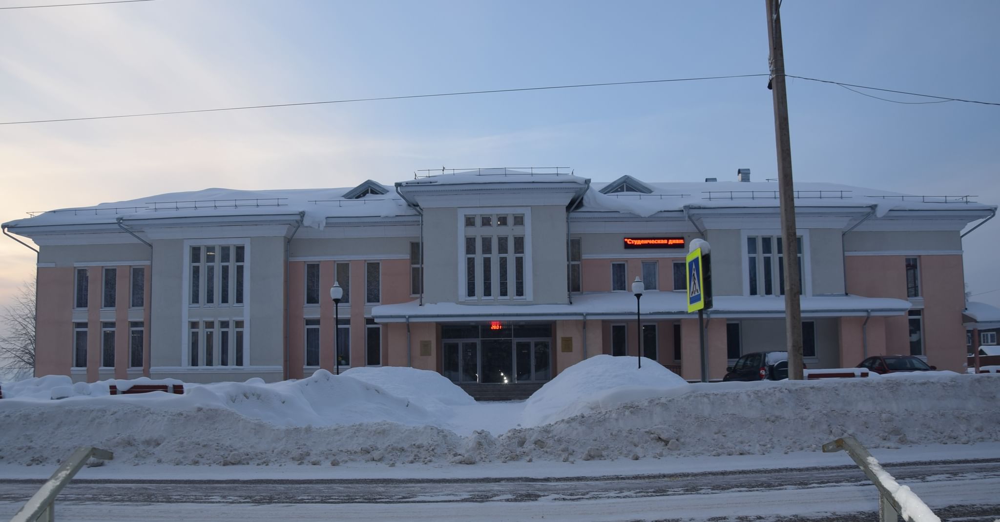 Кирилловские снега. Снега кириллова 2024 программа