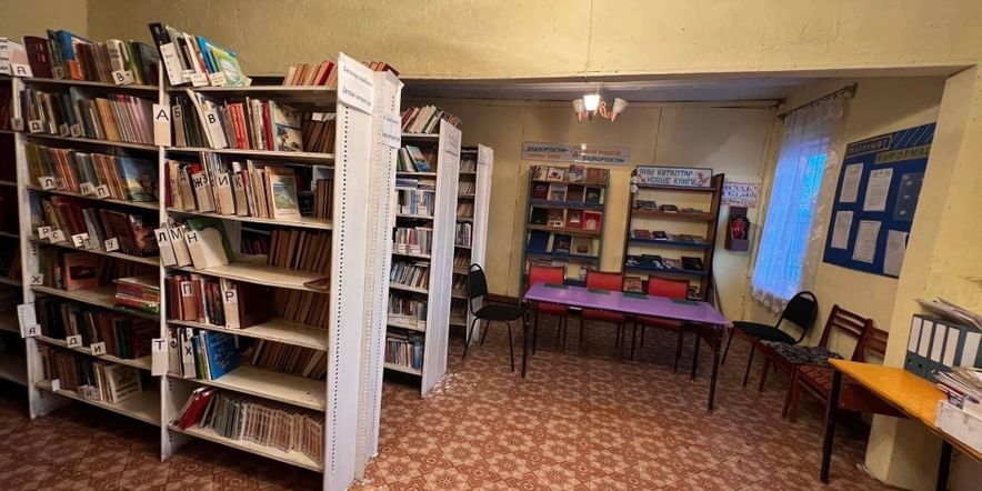 Основное изображение для учреждения Сельская библиотека д. Москово