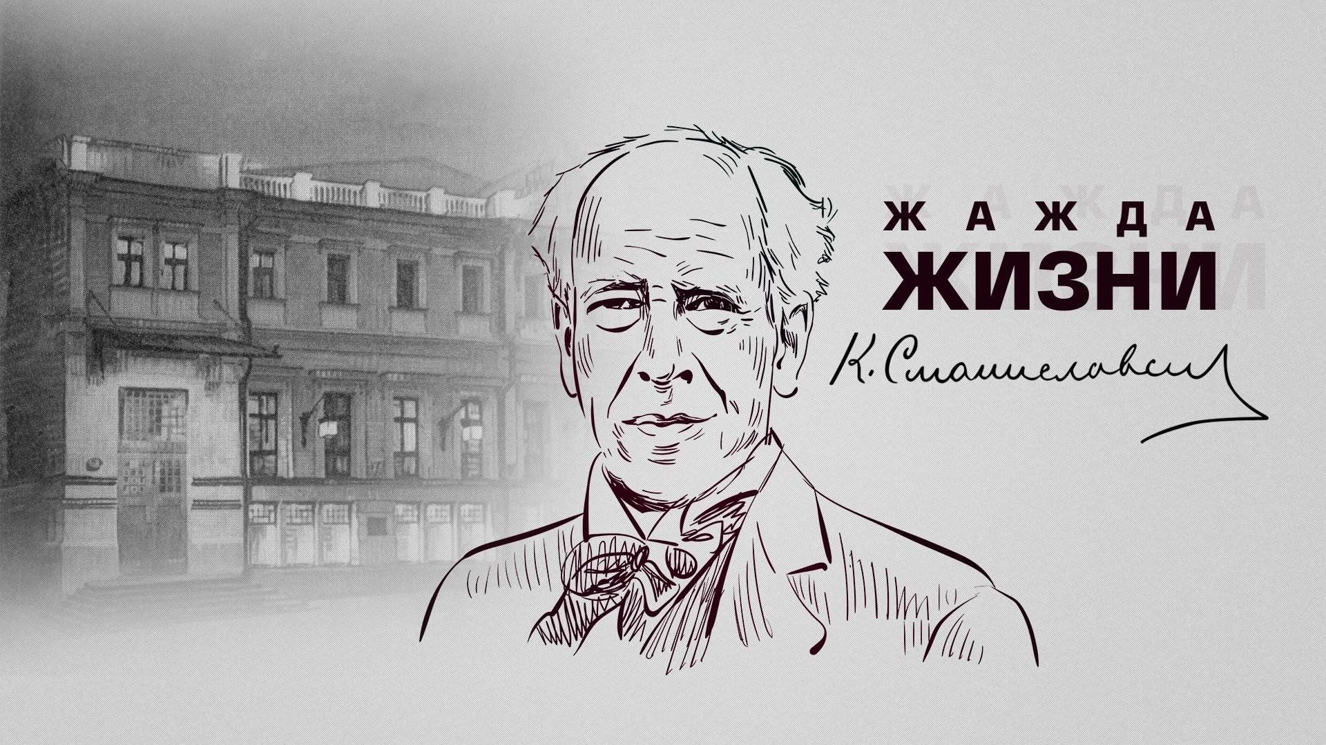 Проекта разговоры о важном