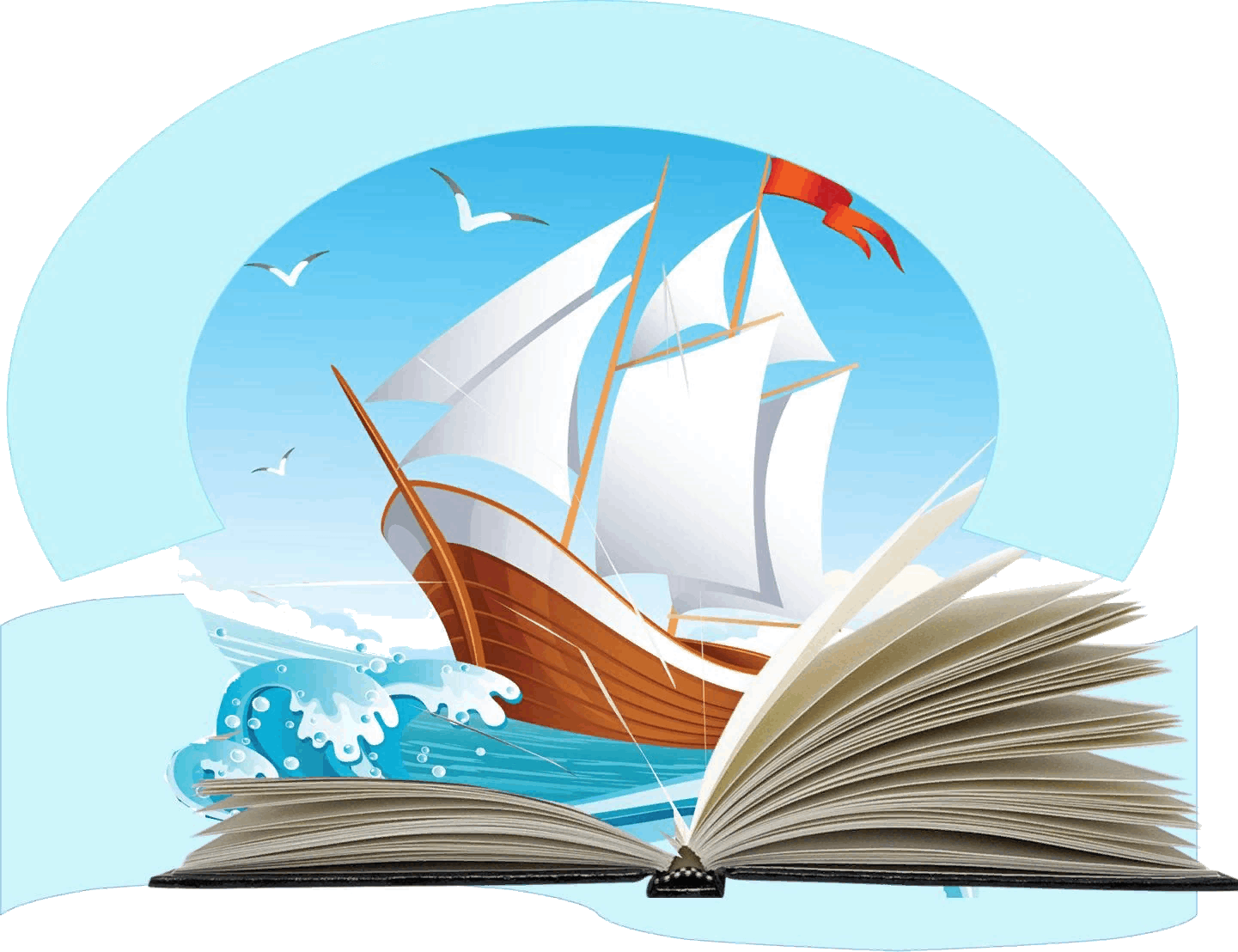 Корабль знаний. Литературные путешествия. Эмблема книги. Книга про корабли.