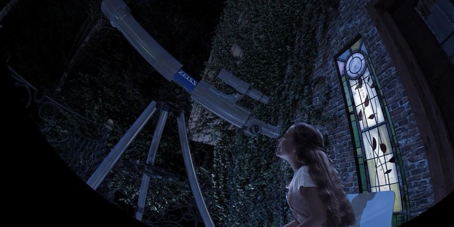 Основное изображение для события Полнокупольный сеанс «Путешествие фотона сквозь пространство, время и человеческий разум»
