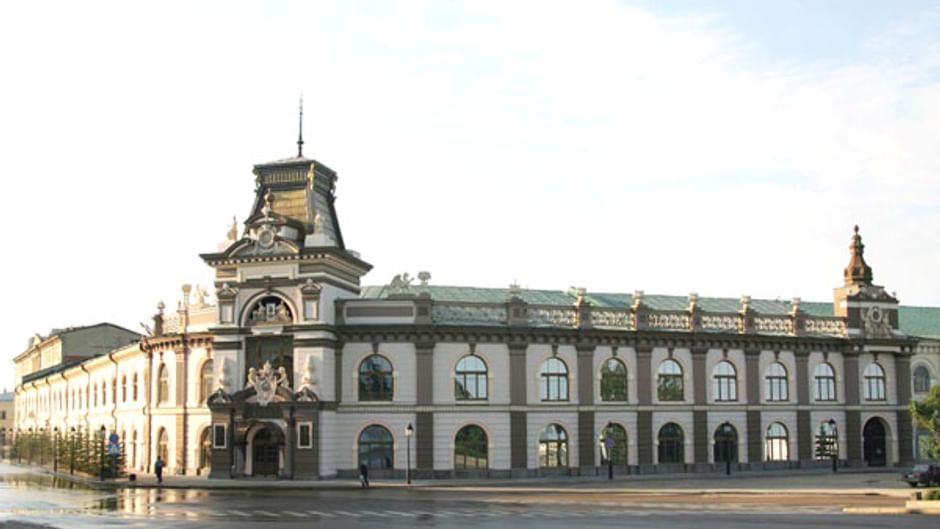 Основное изображение для статьи Национальный музей Республики Татарстан