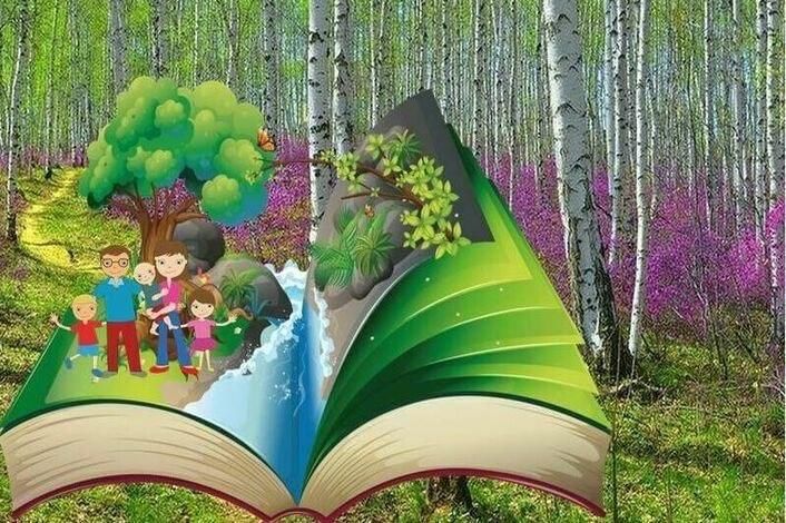 Проект мое путешествие 5 класс по краеведению