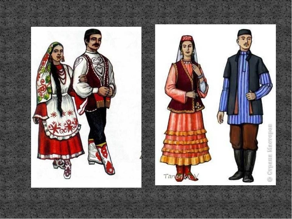 Традиционные костюмы народа татарский