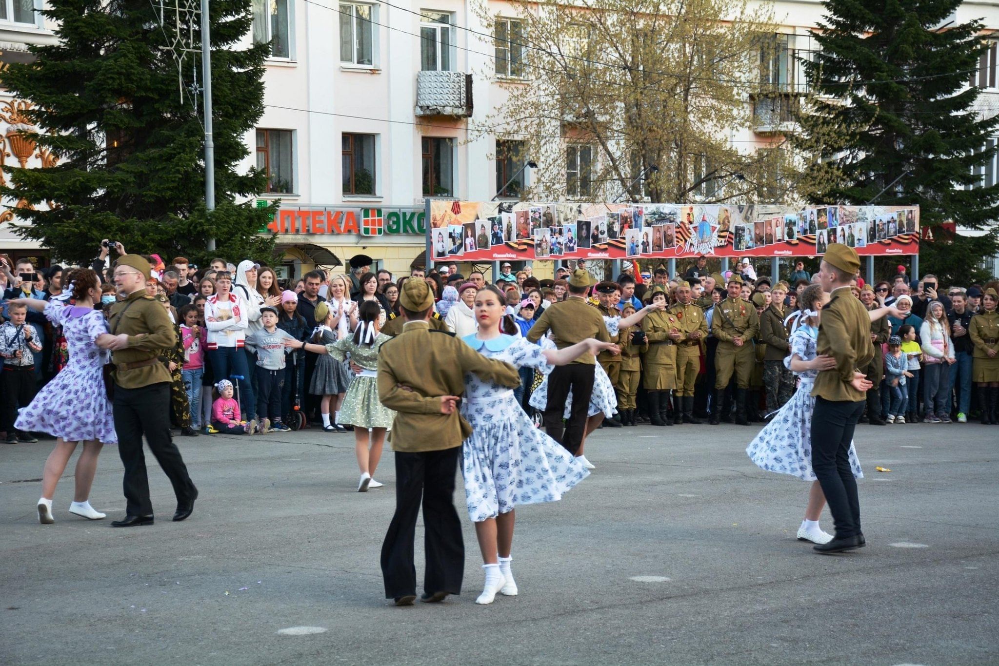 «Вальс Победы»