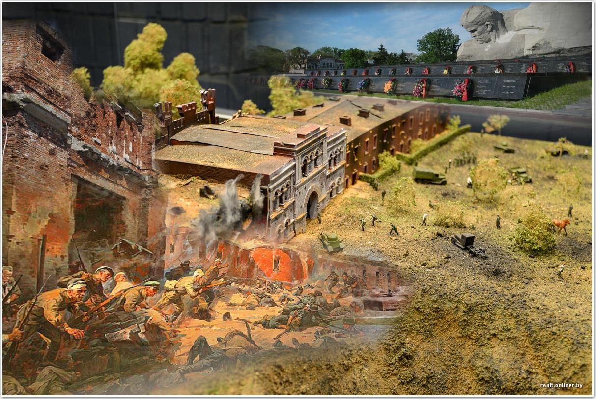 Брестская крепость нападение