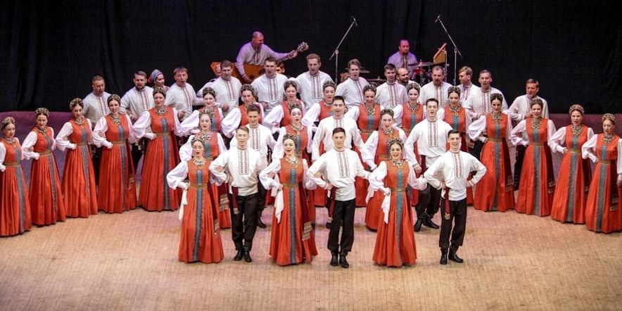 Основное изображение для события Концерт Уральского народного хора