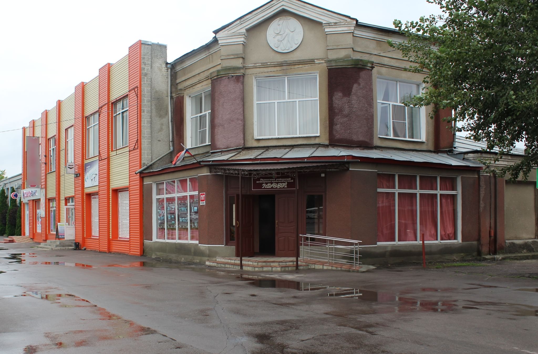Музеи воронежской области