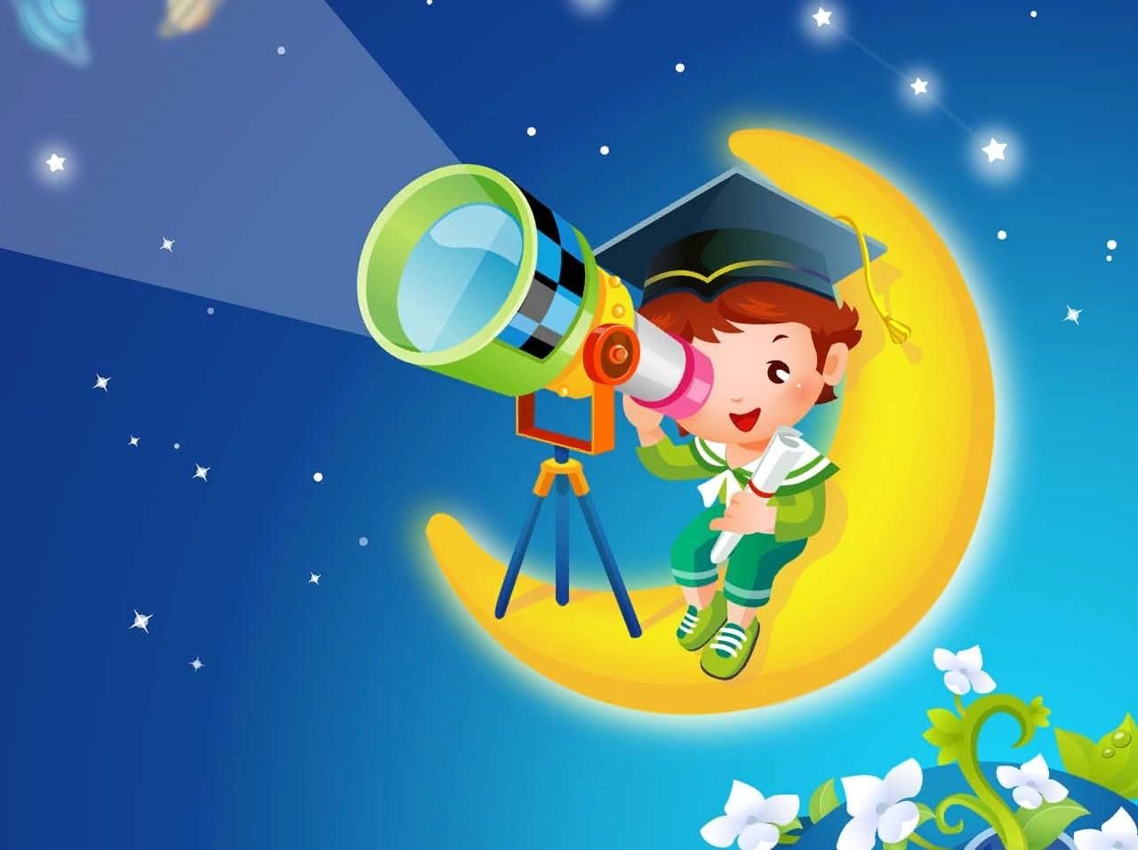 Астрономия в детском саду