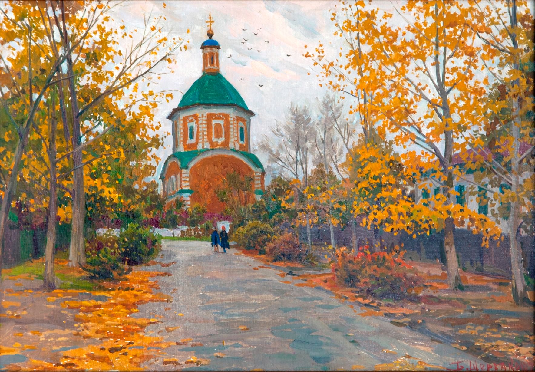 Алексей щербаков картины