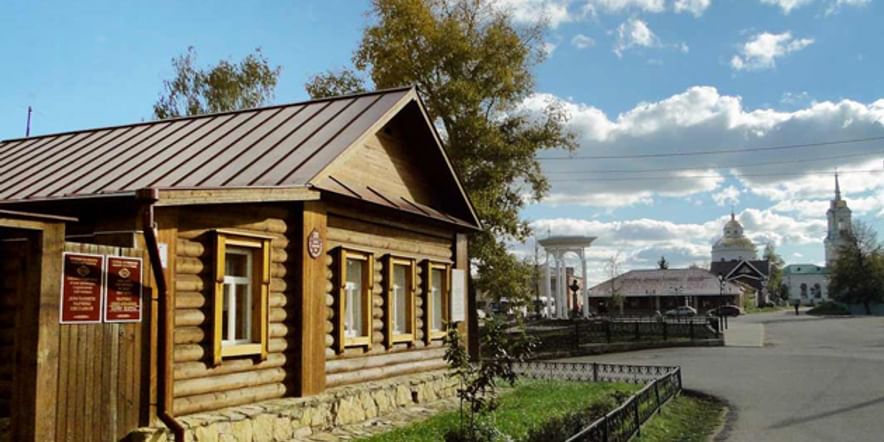 Основное изображение для учреждения Дом памяти М.И. Цветаевой