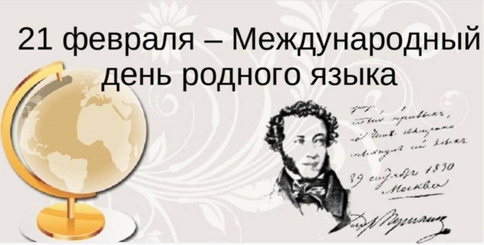 Проект лучший день лета
