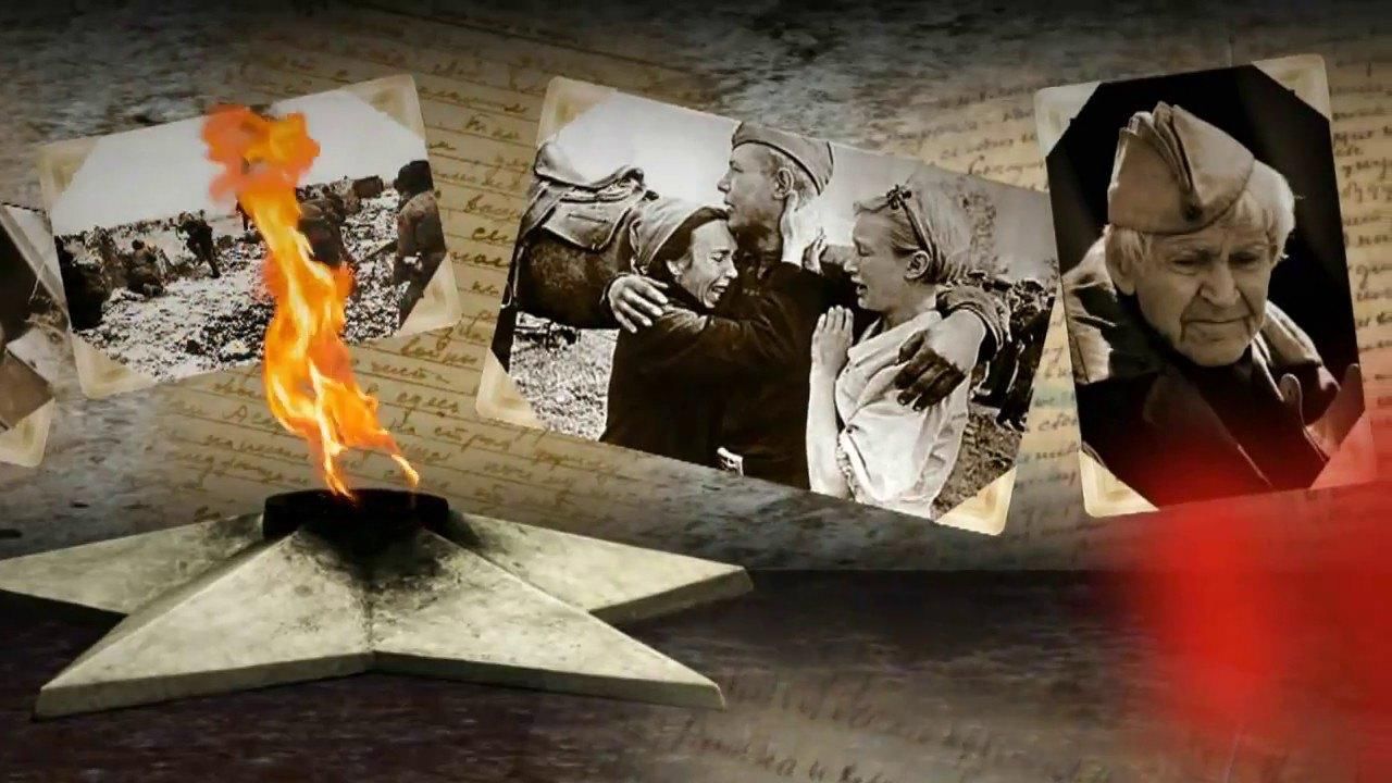 Картинки к песне мой дед уходил на войну