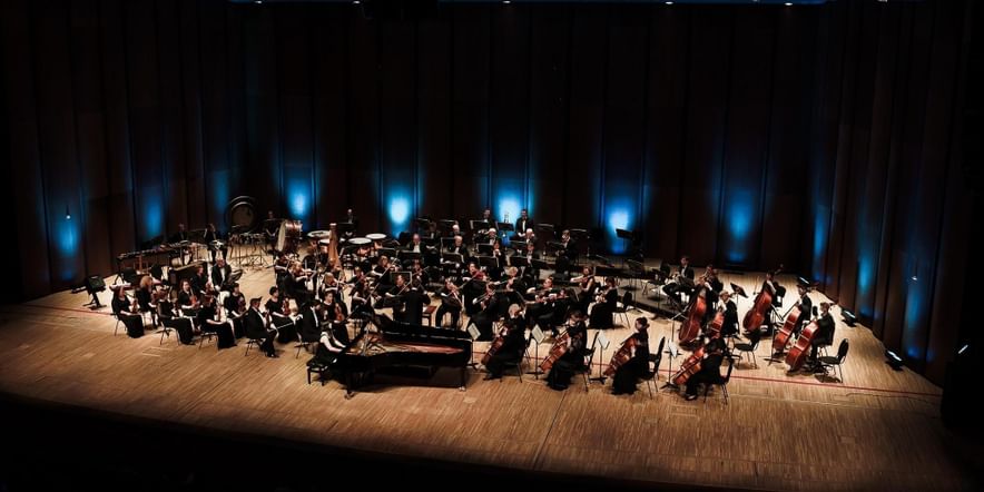 Основное изображение для события Концерт Красноярского академического симфонического оркестра